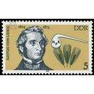 Commemorative stamp series  - Germany / German Democratic Republic 1978 - 5 Pfennig