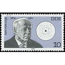 Commemorative stamp series  - Germany / German Democratic Republic 1979 - 10 Pfennig