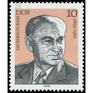 Commemorative stamp series  - Germany / German Democratic Republic 1979 - 10 Pfennig