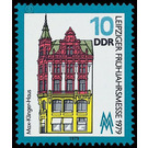 Commemorative stamp series  - Germany / German Democratic Republic 1979 - 10 Pfennig