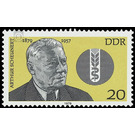 Commemorative stamp series  - Germany / German Democratic Republic 1979 - 20 Pfennig