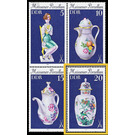 Commemorative stamp series  - Germany / German Democratic Republic 1979 - 20 Pfennig
