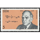 Commemorative stamp series  - Germany / German Democratic Republic 1979 - 5 Pfennig