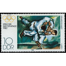 Commemorative stamp series  - Germany / German Democratic Republic 1980 - 10 Pfennig