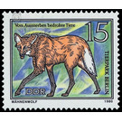 Commemorative stamp series  - Germany / German Democratic Republic 1980 - 15 Pfennig
