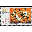 Commemorative stamp series  - Germany / German Democratic Republic 1980 - 20 Pfennig