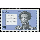 Commemorative stamp series  - Germany / German Democratic Republic 1980 - 35 Pfennig