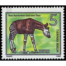 Commemorative stamp series  - Germany / German Democratic Republic 1980 - 5 Pfennig