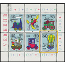 Commemorative stamp series  - Germany / German Democratic Republic 1980 - 50 Pfennig