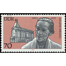 Commemorative stamp series  - Germany / German Democratic Republic 1980 - 70 Pfennig