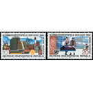 Commemorative stamp series  - Germany / German Democratic Republic 1980 Set