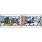 Commemorative stamp series  - Germany / German Democratic Republic 1980 Set