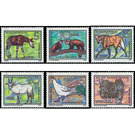 Commemorative stamp series  - Germany / German Democratic Republic 1980 Set