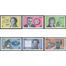 Commemorative stamp series  - Germany / German Democratic Republic 1980 Set