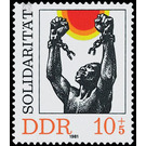 Commemorative stamp series  - Germany / German Democratic Republic 1981 - 10 Pfennig