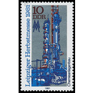 Commemorative stamp series  - Germany / German Democratic Republic 1981 - 10 Pfennig