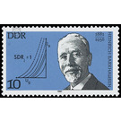 Commemorative stamp series  - Germany / German Democratic Republic 1981 - 10 Pfennig