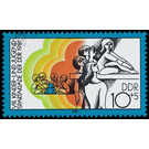 Commemorative stamp series  - Germany / German Democratic Republic 1981 - 10 Pfennig