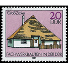 Commemorative stamp series  - Germany / German Democratic Republic 1981 - 20 Pfennig