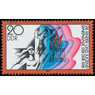 Commemorative stamp series  - Germany / German Democratic Republic 1981 - 20 Pfennig