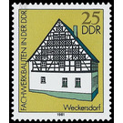 Commemorative stamp series  - Germany / German Democratic Republic 1981 - 25 Pfennig