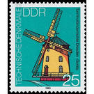 Commemorative stamp series  - Germany / German Democratic Republic 1981 - 25 Pfennig