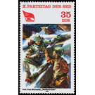 Commemorative stamp series  - Germany / German Democratic Republic 1981 - 35 Pfennig