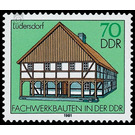 Commemorative stamp series  - Germany / German Democratic Republic 1981 - 70 Pfennig