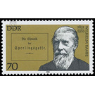 Commemorative stamp series  - Germany / German Democratic Republic 1981 - 70 Pfennig