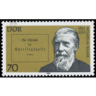 Commemorative stamp series  - Germany / German Democratic Republic 1981 - 70 Pfennig