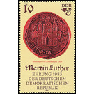 Commemorative stamp series  - Germany / German Democratic Republic 1982 - 10 Pfennig