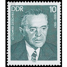 Commemorative stamp series  - Germany / German Democratic Republic 1982 - 10 Pfennig