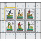 Commemorative stamp series  - Germany / German Democratic Republic 1982 - 10 Pfennig