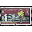 Commemorative stamp series  - Germany / German Democratic Republic 1982 - 10 Pfennig