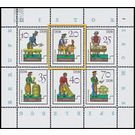 Commemorative stamp series  - Germany / German Democratic Republic 1982 - 20 Pfennig