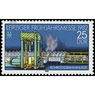 Commemorative stamp series  - Germany / German Democratic Republic 1982 - 25 Pfennig