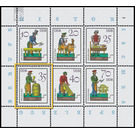 Commemorative stamp series  - Germany / German Democratic Republic 1982 - 35 Pfennig