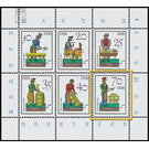 Commemorative stamp series  - Germany / German Democratic Republic 1982 - 70 Pfennig