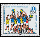 Commemorative stamp series  - Germany / German Democratic Republic 1983 - 10 Pfennig