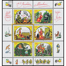 Commemorative stamp series  - Germany / German Democratic Republic 1984 - 15 Pfennig