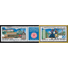 Commemorative stamp series  - Germany / German Democratic Republic 1984 - 20 Pfennig