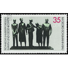 Commemorative stamp series  - Germany / German Democratic Republic 1984 - 35 Pfennig