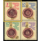 Commemorative stamp series  - Germany / German Democratic Republic 1984 - 5 Pfennig
