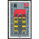 Commemorative stamp series  - Germany / German Democratic Republic 1985 - 10 Pfennig