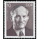 Commemorative stamp series  - Germany / German Democratic Republic 1985 - 10 Pfennig