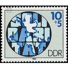 Commemorative stamp series  - Germany / German Democratic Republic 1985 - 10 Pfennig