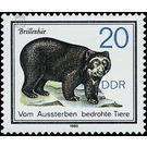 Commemorative stamp series  - Germany / German Democratic Republic 1985 - 20 Pfennig