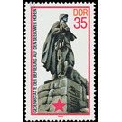 Commemorative stamp series  - Germany / German Democratic Republic 1985 - 35 Pfennig