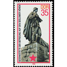 Commemorative stamp series  - Germany / German Democratic Republic 1985 - 35 Pfennig