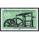 Commemorative stamp series  - Germany / German Democratic Republic 1985 - 85 Pfennig